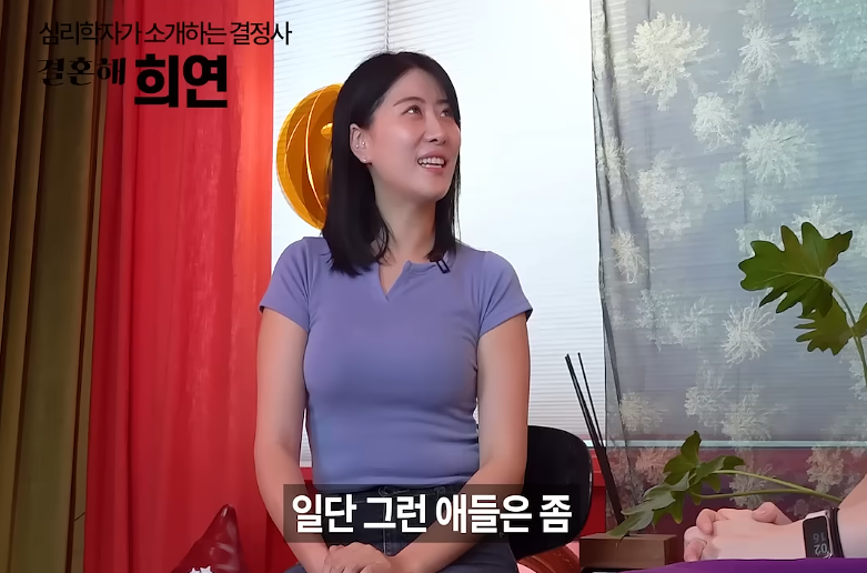 요즘 20대 여성의 경제관념 (17)