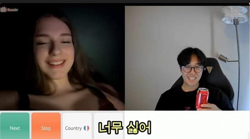 기분 안 좋은 역대급 프랑스 미인에게 프랑스어 몰카 해봤더니.. (21)