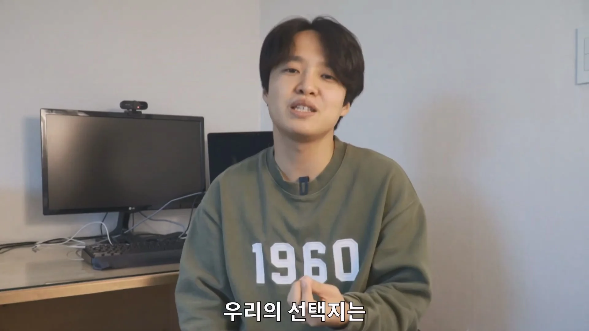 예수님은 열려있는 분이었다라는 법륜스님의 말에 감탄한 기독교 목사 (90)