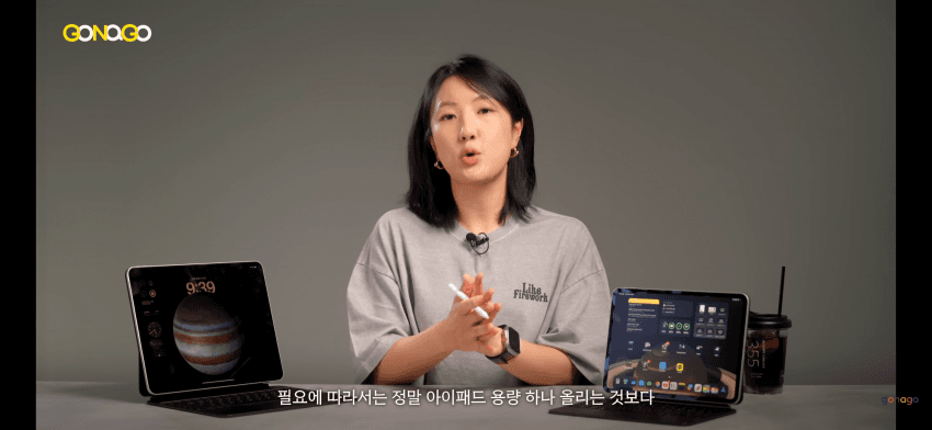 아이폰 듀오, 나노텍스쳐 선동이 어이가 없는 이유 (27)