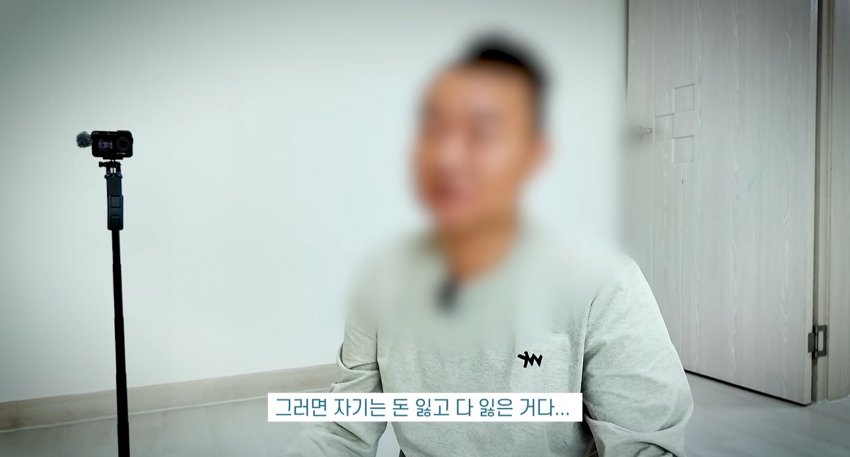 훌쩍훌쩍 베트남 녀 남편 사망한 채로 발견 (35)