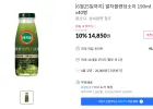 베지밀 말차블렌딩소이 190mlx40병