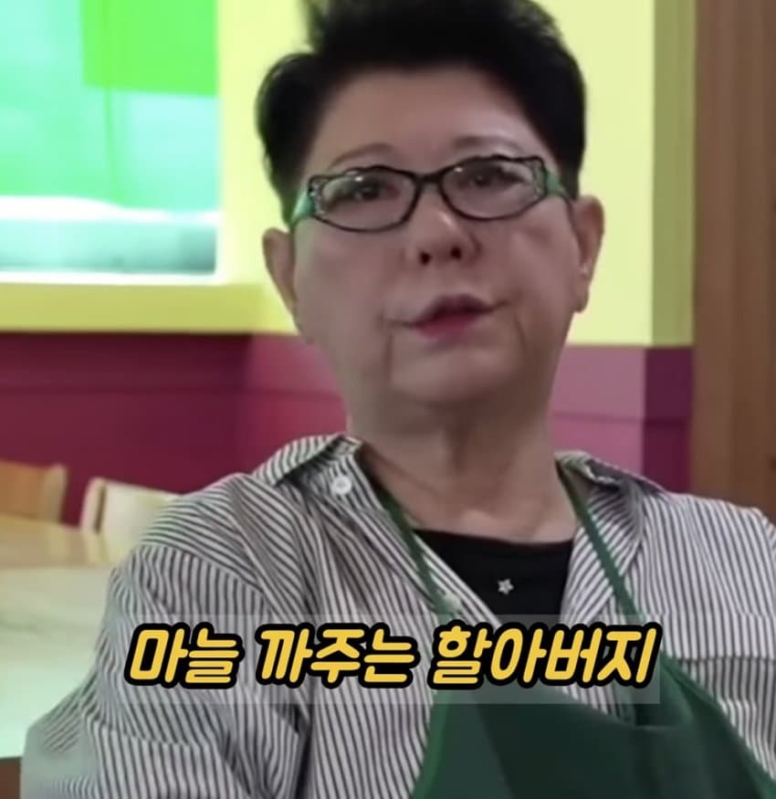 명랑한 할머니는 대부분 과부라는 양희은 (16)
