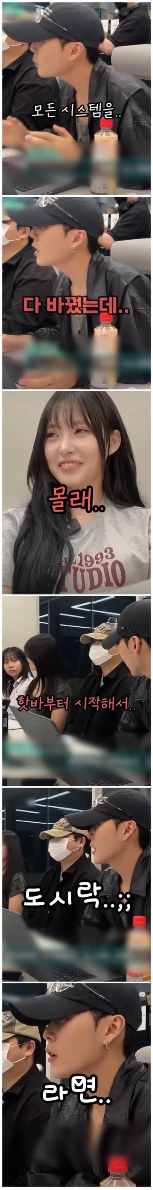 리센느 연습생 시절 다이어트썰 (7)