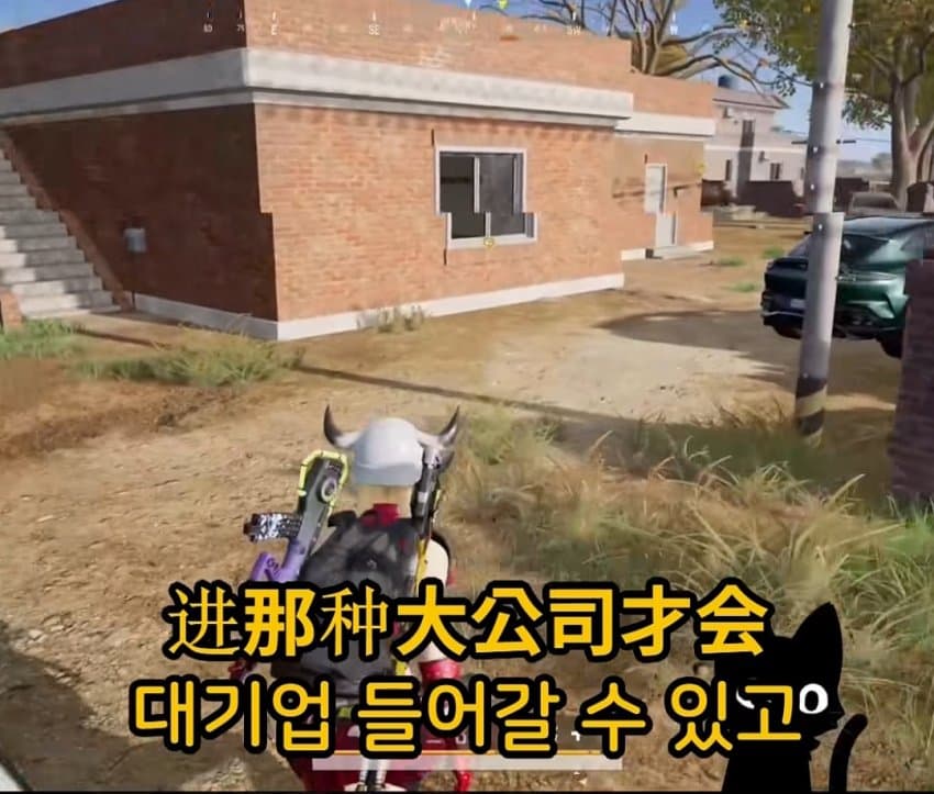 끔찍끔찍 사실 진짜 사회주의 혁명이 필요한 나라.. (6)