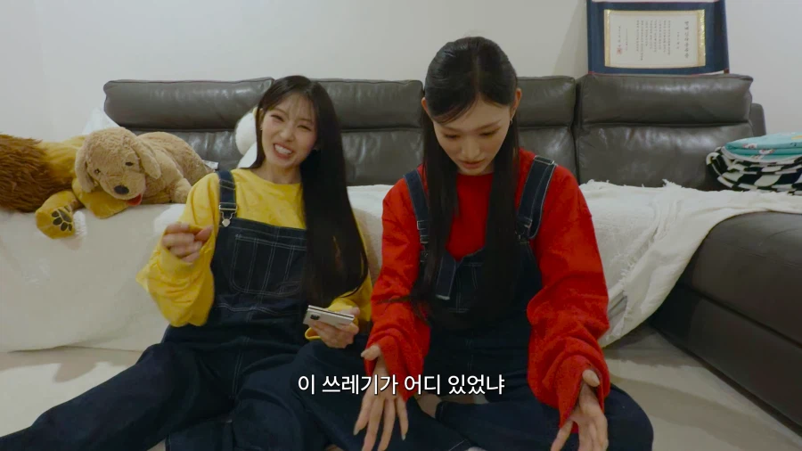 엽떡인간 시절 썰푸는 리센느 리브 (20)