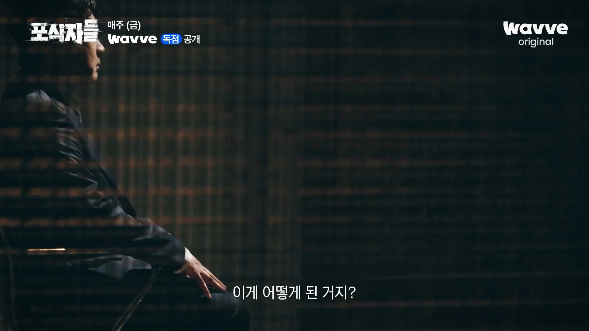 장사의신이 가세연 김세의를 나락으로 만든 과정 ㄷㄷㄷ (19)
