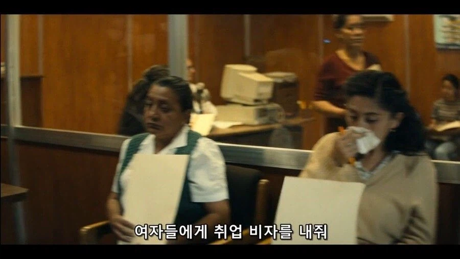 여성 노동권을 생각하는 테토녀 사장님 (5)