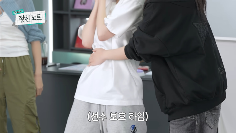 QWER 냥뇽타워가 돈 내고 활동해야 하는 이유 (9)