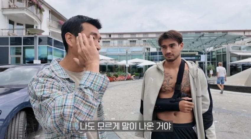 옌스 사과하러 직접 찾아간 조원희 (32)