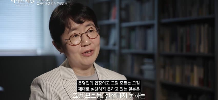 싱글벙글 조선통신사의 눈으로 보았던 일본의 모습 (25)