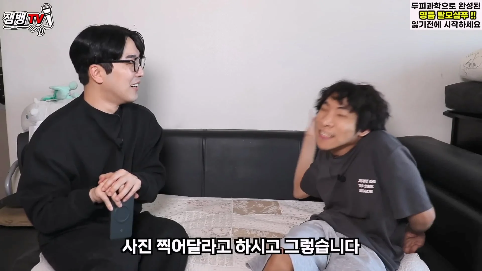 장애인 유튜버 만능발 고백... (32)
