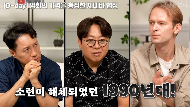 푸틴의 권력이 문제 없는 이유 (22)