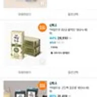 매일두유 고단백 190ml 48팩