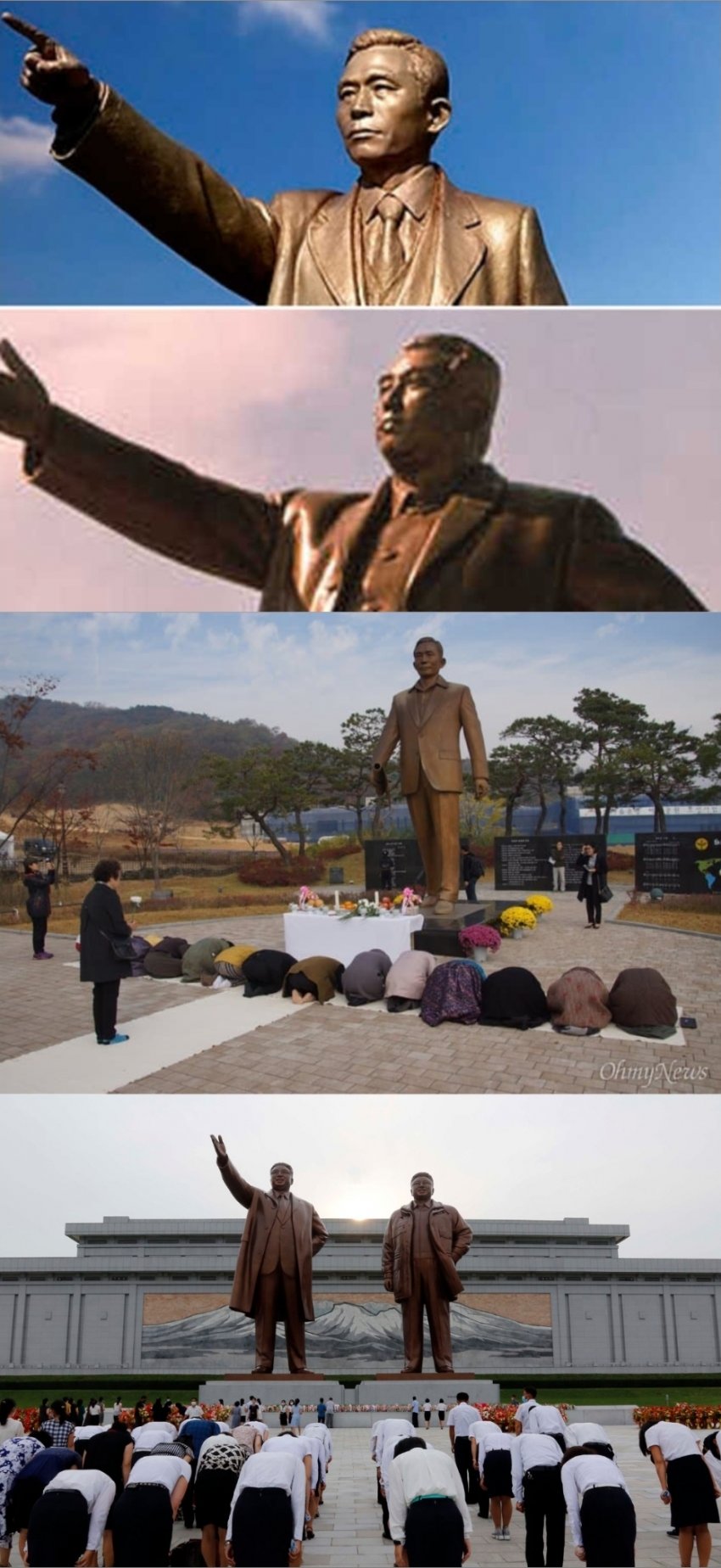 "박정희 자료관 하나 더" 구미시, 재단 설립도 추진해 논란 (51)