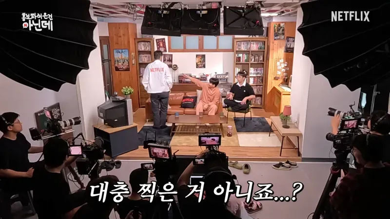 나침반 없이 북쪽을 찾아낼수 있다는 배우 이진욱 (12)