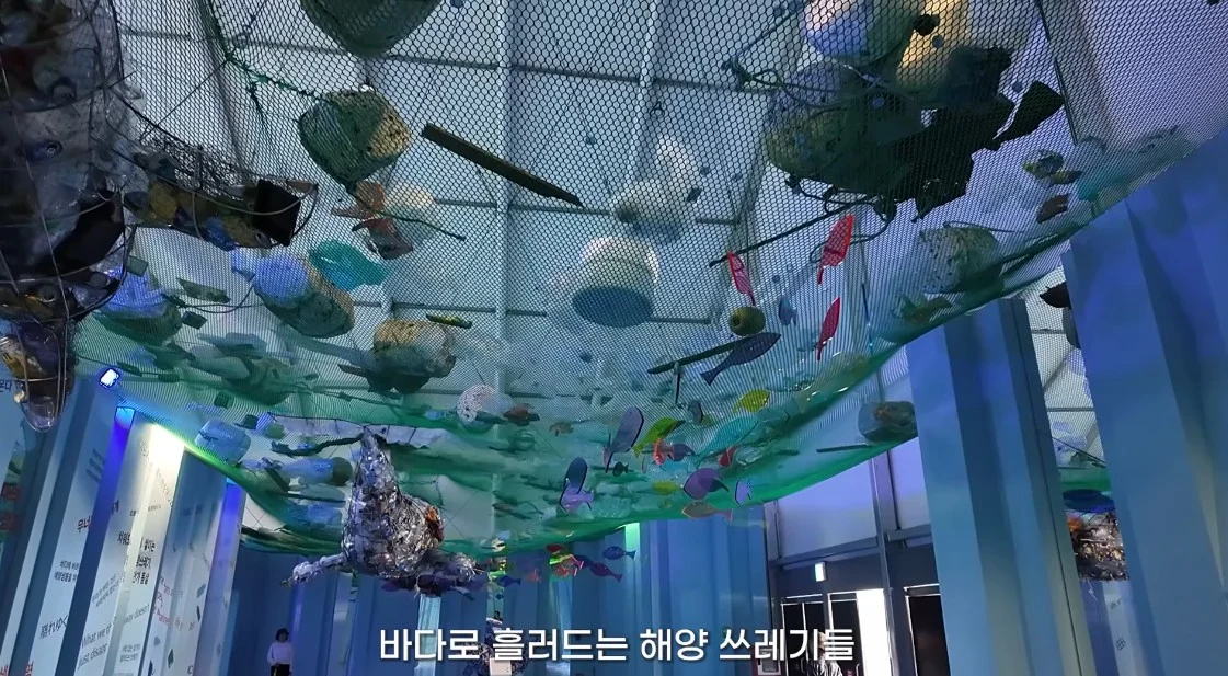안 싱글벙글 여수국제 섬박람회 후기 (16)