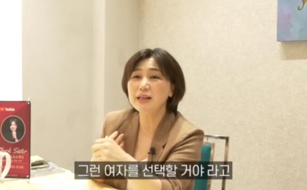 국제 결혼으로 눈을 돌리는 남자들이 많아지는 이유? (17)
