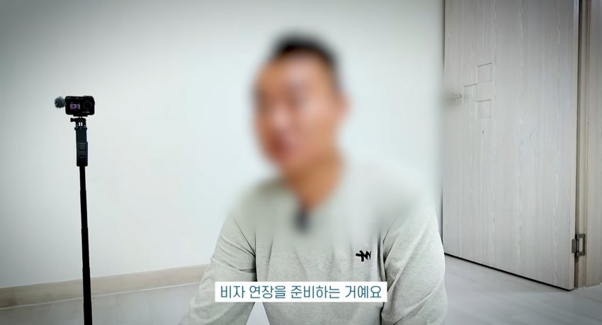 훌쩍훌쩍 베트남 녀 남편 사망한 채로 발견 (40)