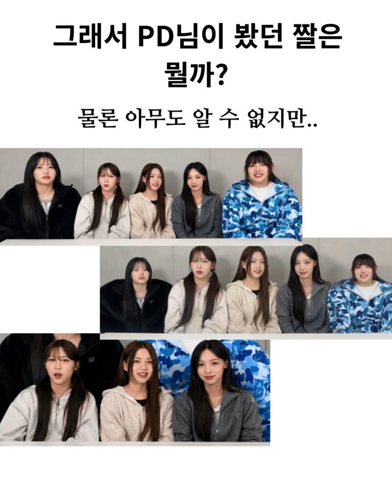찐미나미 찐경은 짤은 계속 업그레이드 (6)