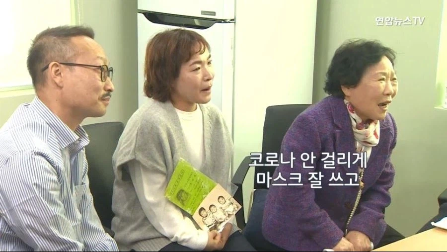너 버린거 아니야 44년만에 찾은 딸 (38)