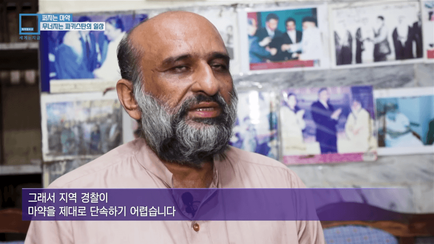 와들와들... 오늘도 평화로운 파키스탄 근황.. (24)