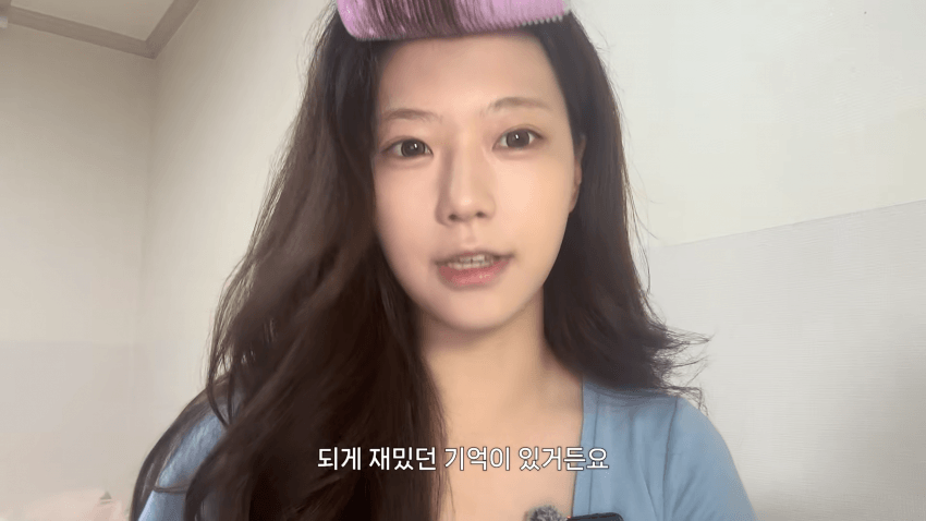 존예녀는 대학 MT에서 뭐하고 놀까? (3)