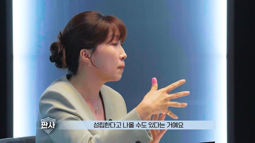 터무니없는 이유로 무죄 판결 받은 살인사건 (25)