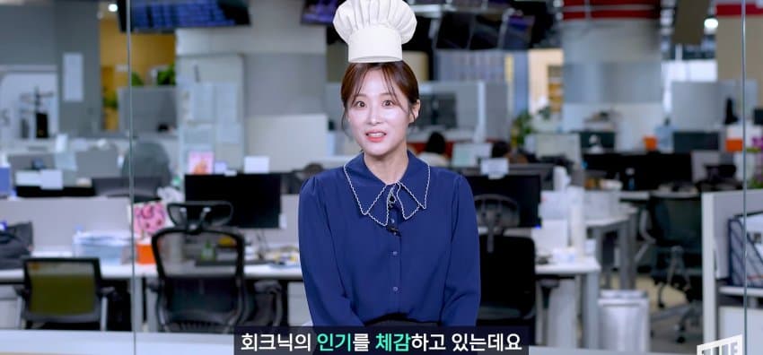 한강 필승 조합이 바꺘다, 회크닉 인기. (31)