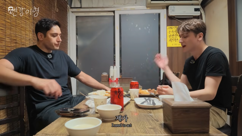 줄리엔강 유튜브에 나온 한녀 근황 ㅋㅋㅋ (4)