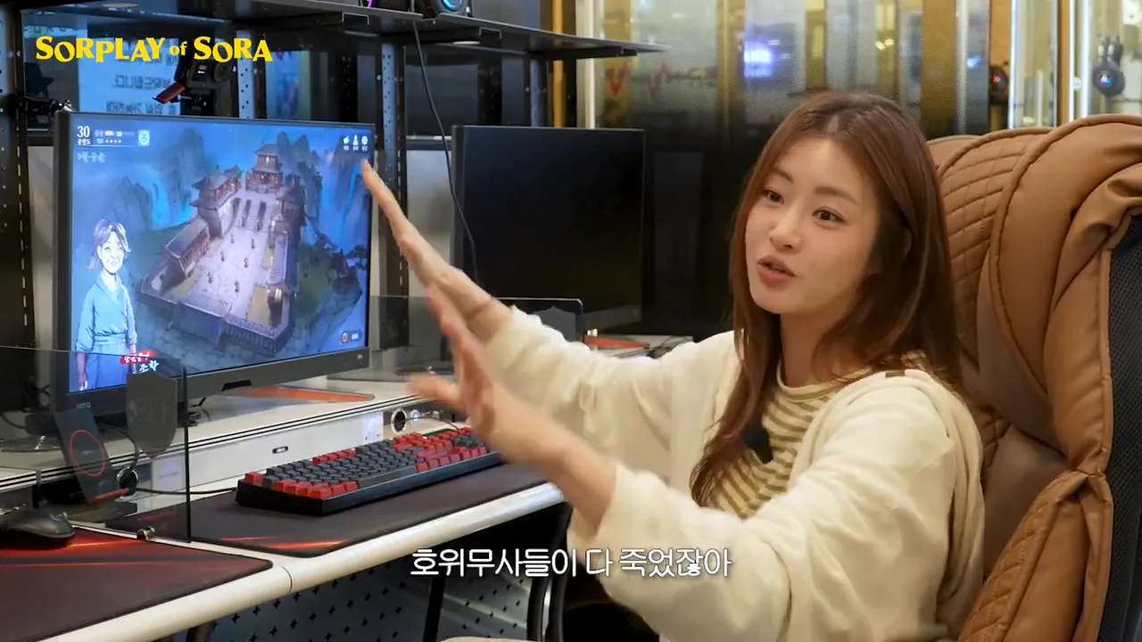 z0.png 무협으로 물 들어온 강소라 근황