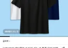 글리머 에어쿨링 기능성 쿨론 무지 반팔티 4장