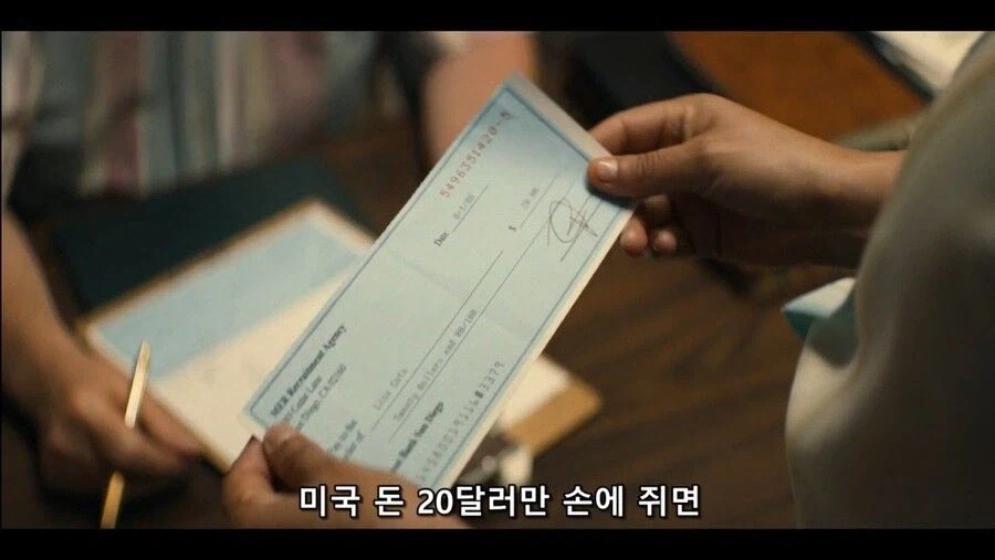 여성 노동권을 생각하는 테토녀 사장님 (11)