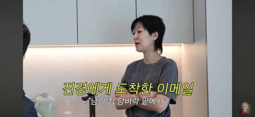 새벽 2시까지 남의집 담벼락 밑에서 떠드는 홍진경 이영자 (3)