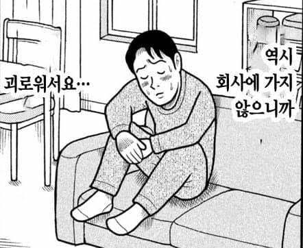 현시각 오이갤러들의 모습