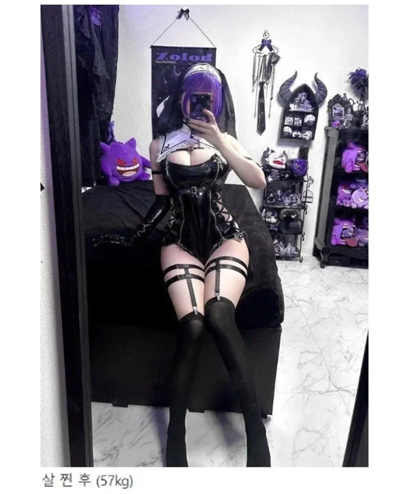 자기관리 실패해서 8키로 쪘다는 코스어 (2)