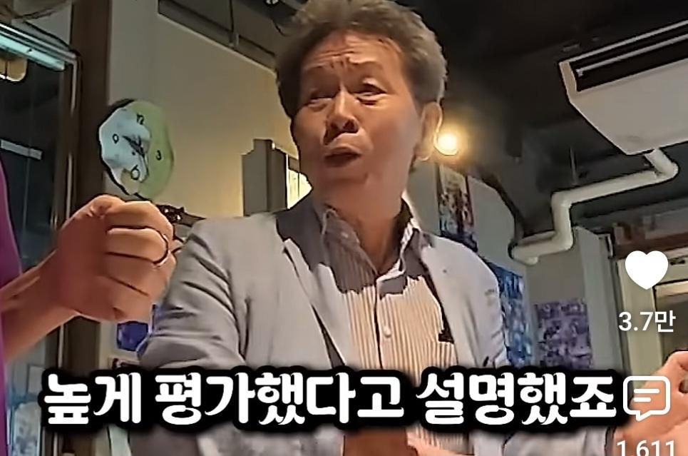 어느 일본의 시의원 (32)