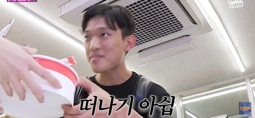 워크맨에서 역대급 편의점 미모 알바녀로 화제인 안나... (22)