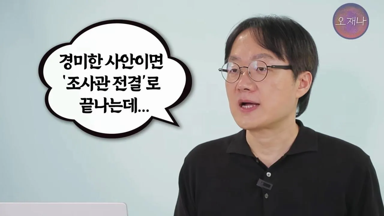 법대로 하자던 백종원이 갑자기 연돈볼카츠 점주들과 합의한 이유 (9)