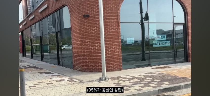 소름돋는다, 아포칼립스화가 진행중인 대한민국1, 2 (29)