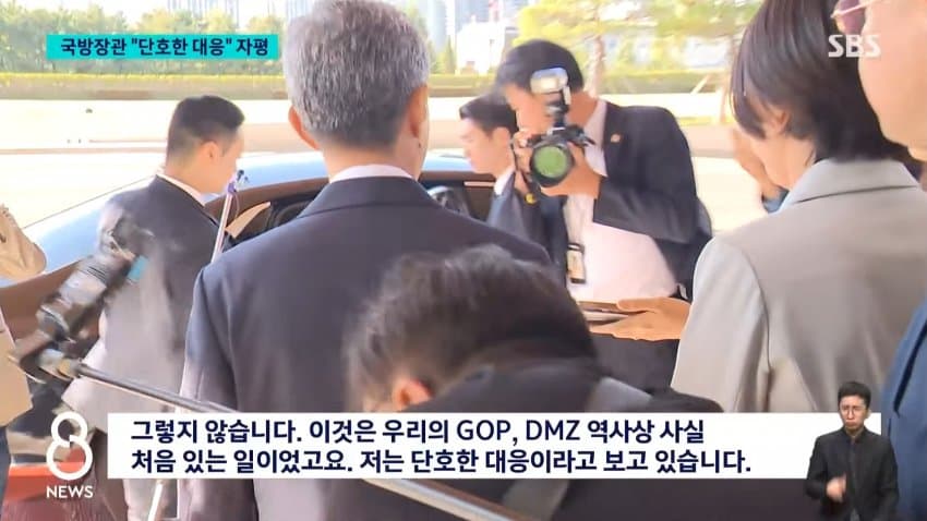 북한, DMZ 지뢰 책임 부인…“1mm 침범도 강력 대응” (8)