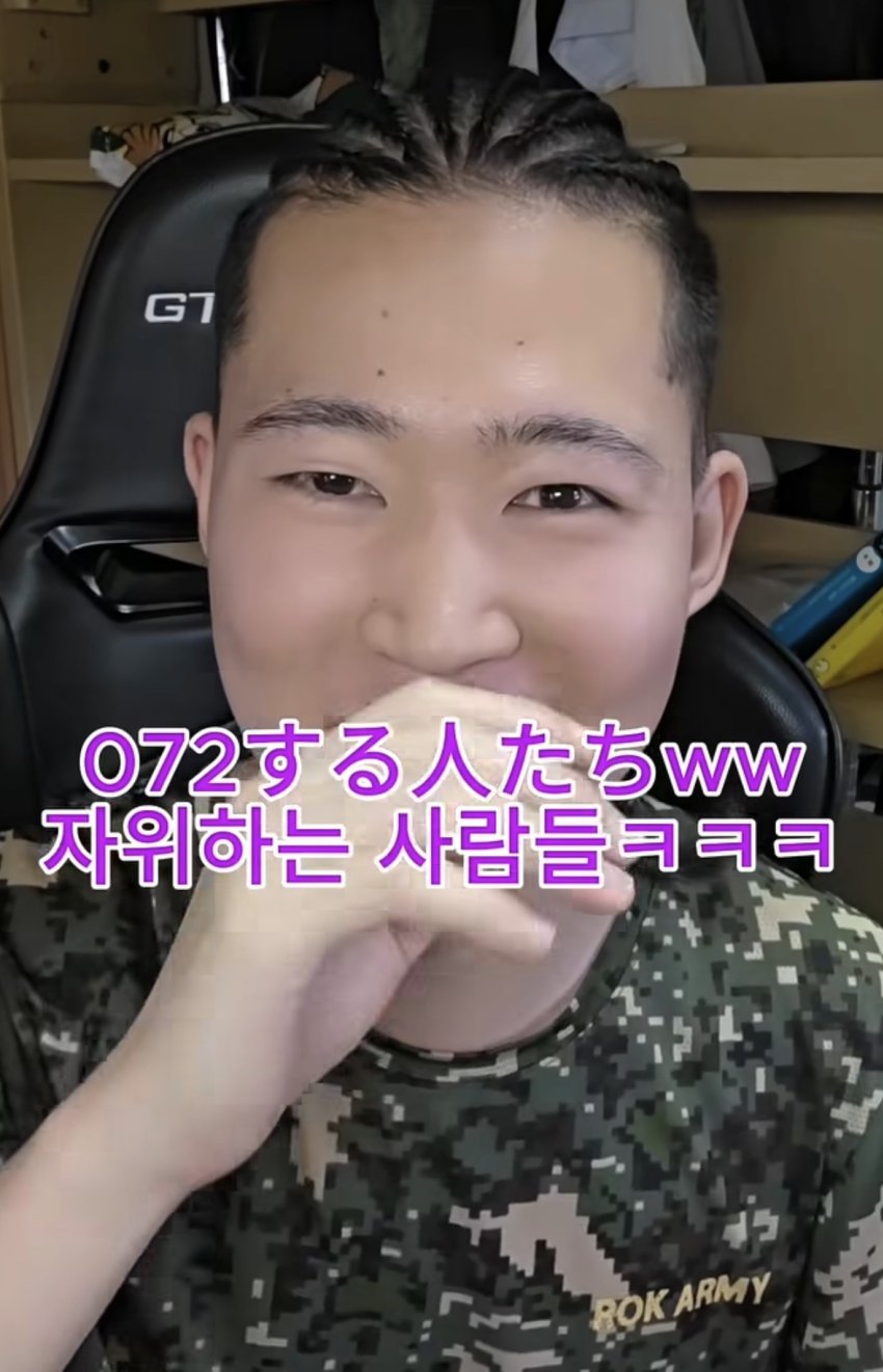 싱글벙글 의외로 일본내에 존재한다는 한뽕들에 대해 알아보자 (14)