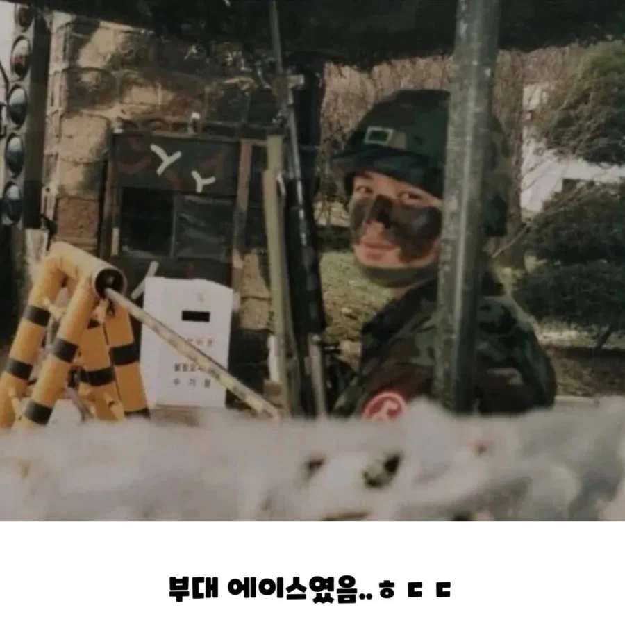 댓글로 연예인 하나 담글려다 실패함 ㅋㅋㅋㅋ_3.webp