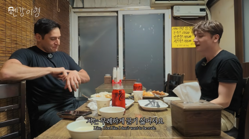 줄리엔강 유튜브에 나온 한녀 근황 ㅋㅋㅋ (37)