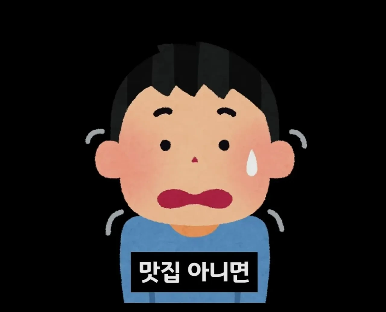 싱글벙글 일본에서 폐업하는 라면집들이 급격하게 늘어가고 있는중 (26)