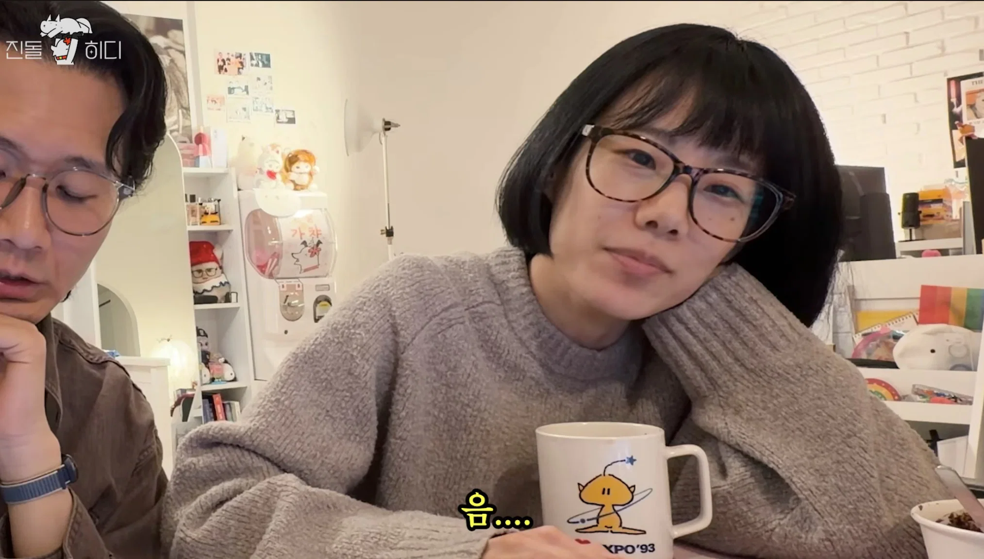 fNHhUi