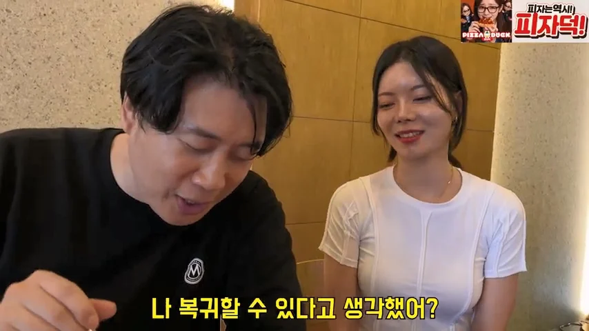장사의신이 그동안 여사장들과 골목식당을 안찍은 이유 (18)