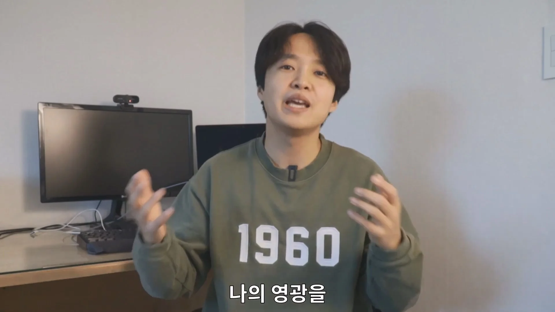 예수님은 열려있는 분이었다라는 법륜스님의 말에 감탄한 기독교 목사 (76)
