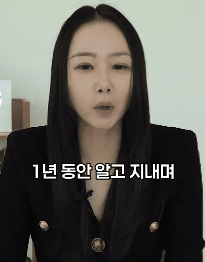 썸녀와 키스중 가슴 만졌는데 고소..기간별 유죄 기준 (36)