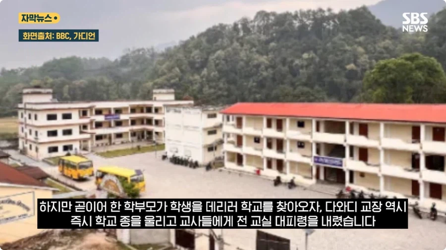 학생 900명 살린 네팔 교장 (5)